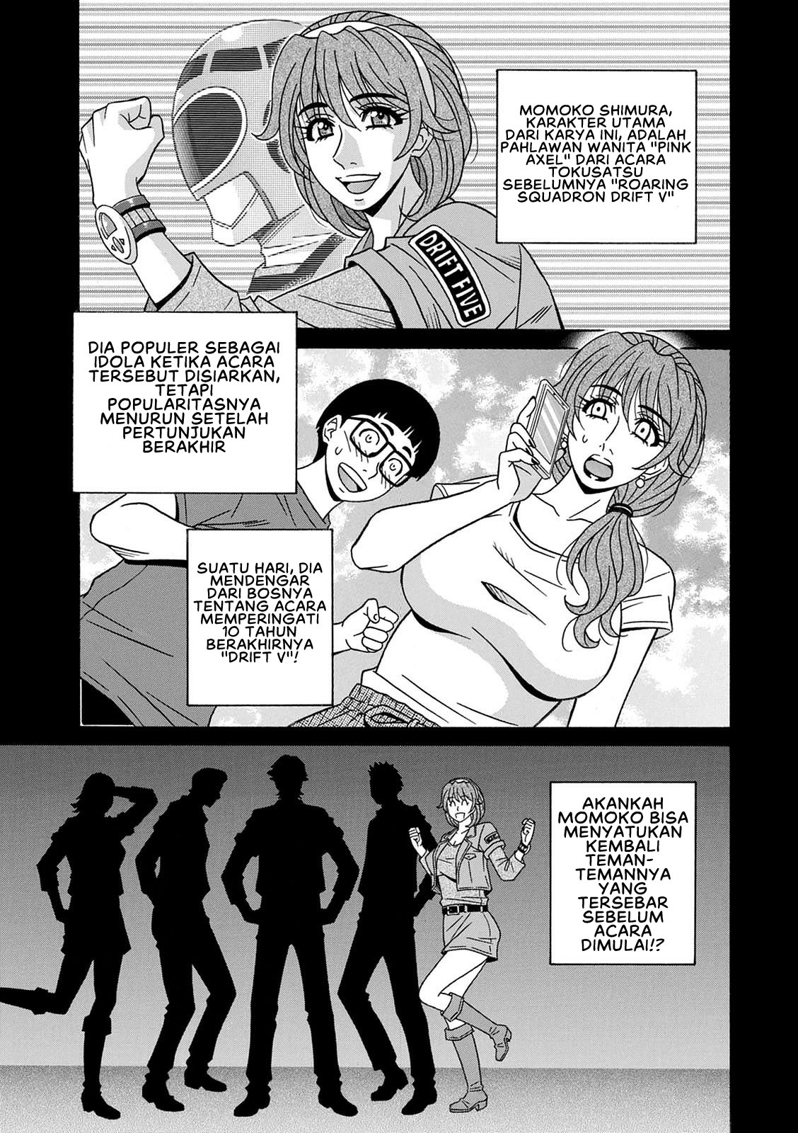 Shuugou Seyo! Drift V - Chapter 2 3