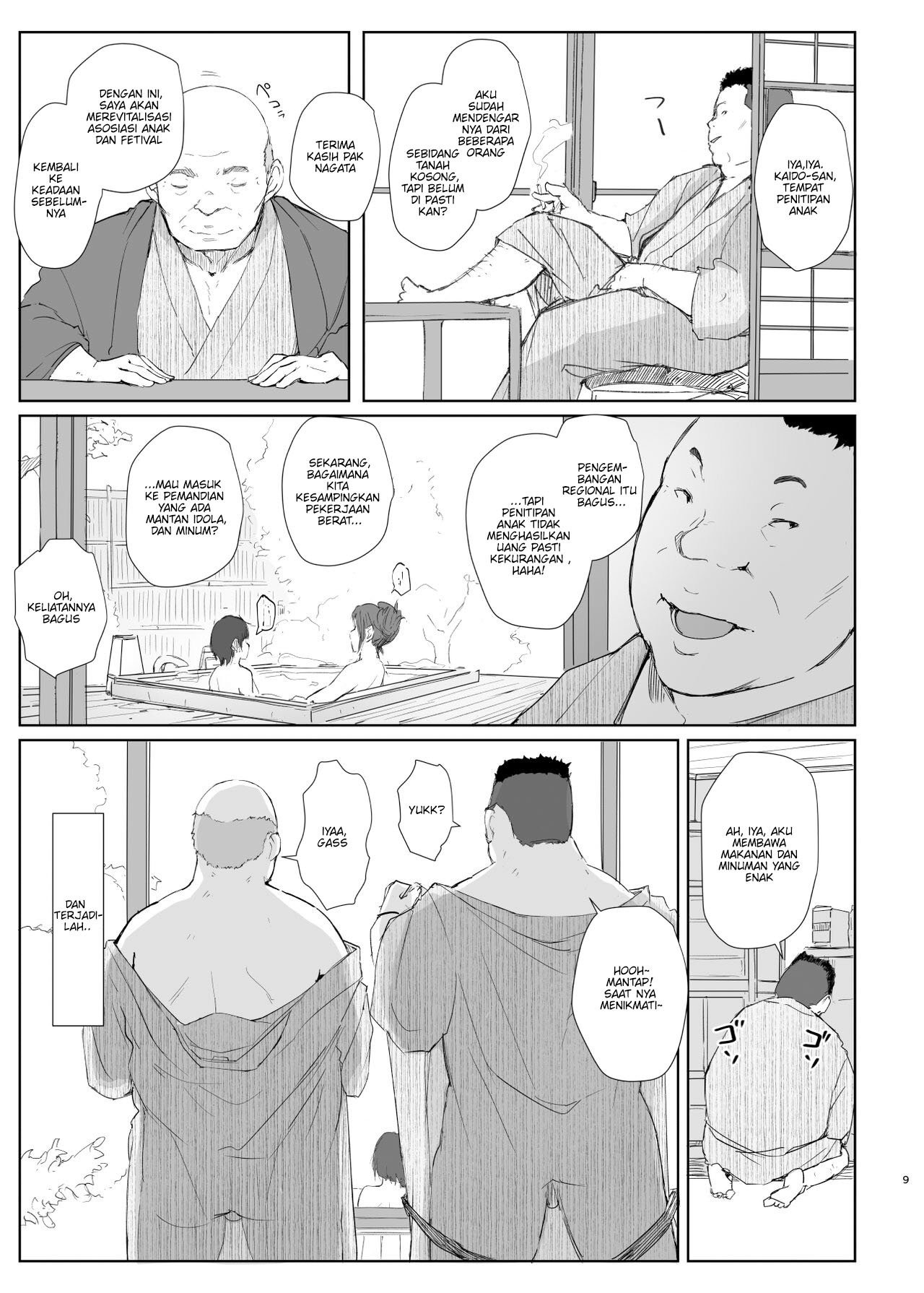 Netorareta Hitozuma to Netorareru Hitozuma - Chapter 2 9 Netorareta Hitozuma to Netorareru Hitozuma - Chapter 2 9