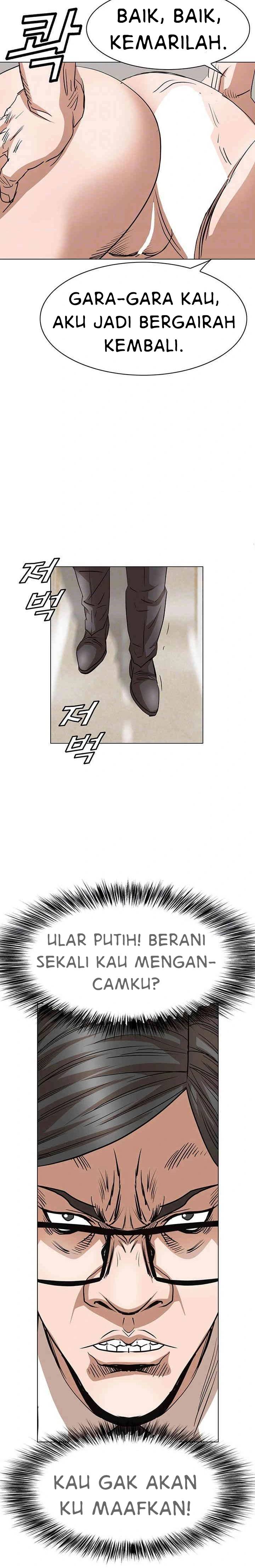 National District - Chapter 85 9