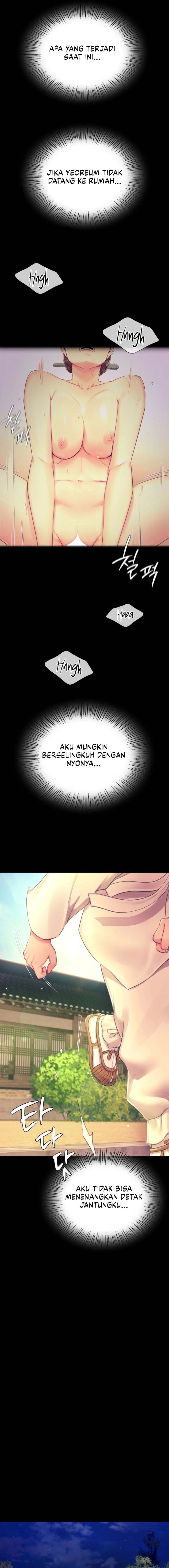 Madam - Chapter 85 9