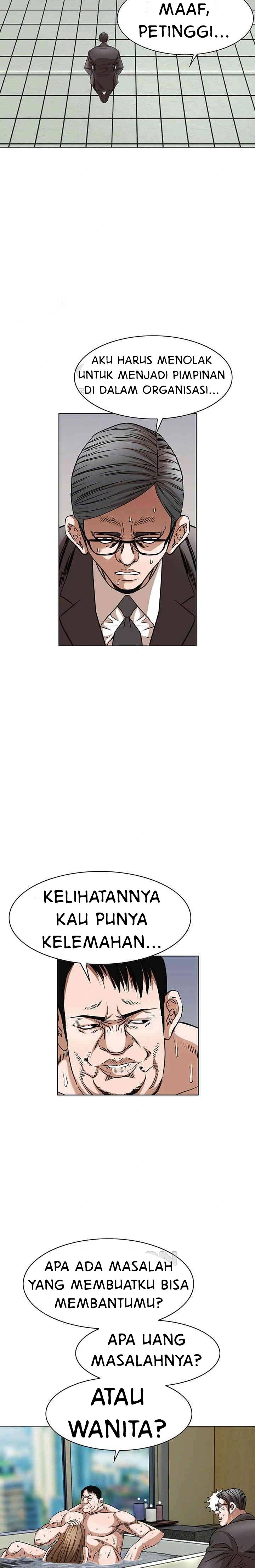 National District - Chapter 85 4