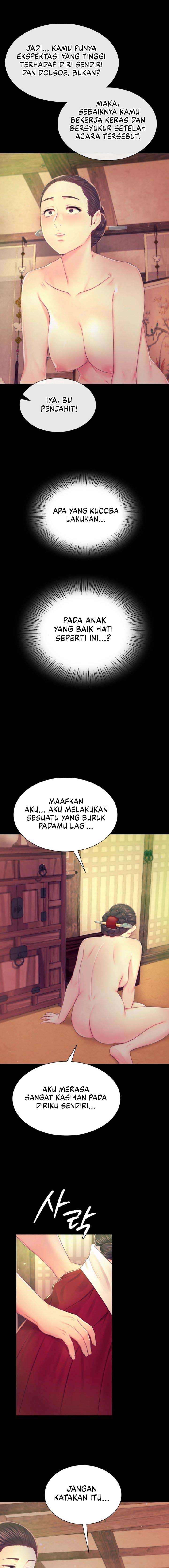 Madam - Chapter 85 7