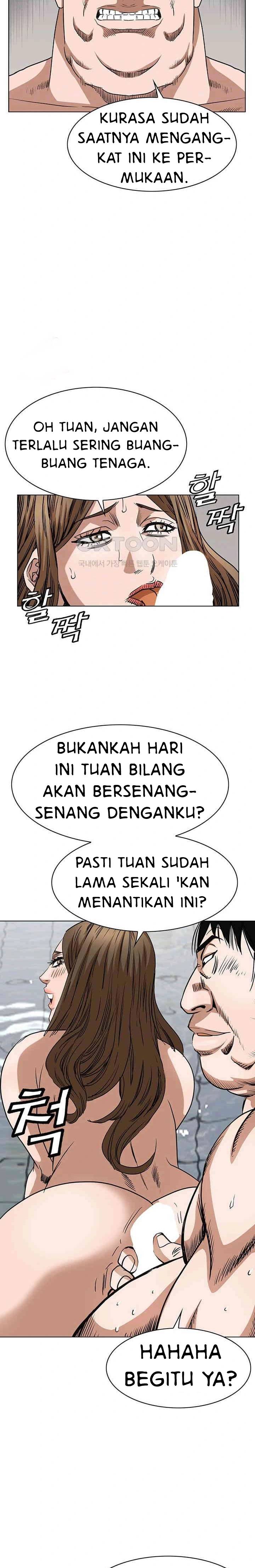National District - Chapter 85 8
