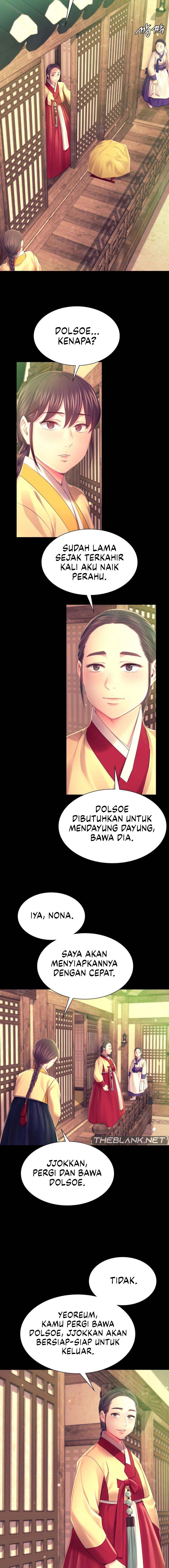 Madam - Chapter 85 16