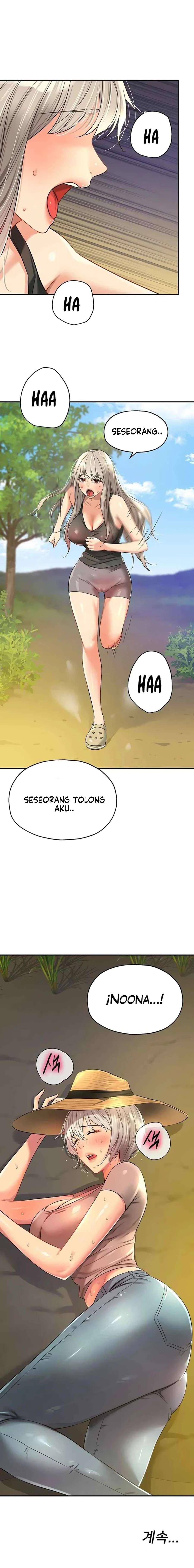 The Pleasure Shop - Chapter 86 21