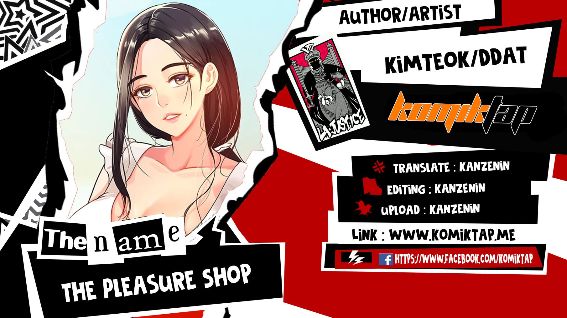 The Pleasure Shop - Chapter 86 1