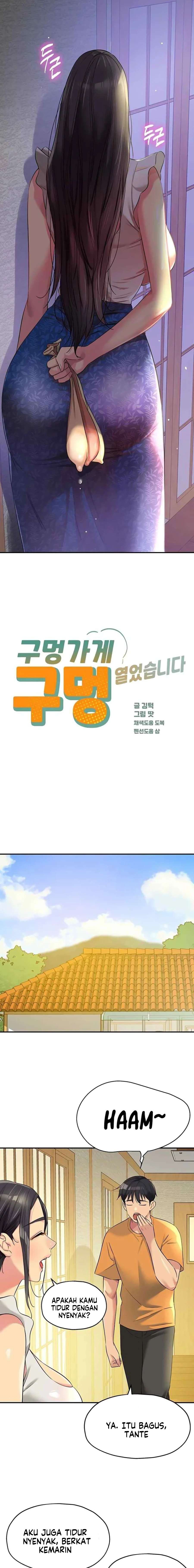 The Pleasure Shop - Chapter 86 11