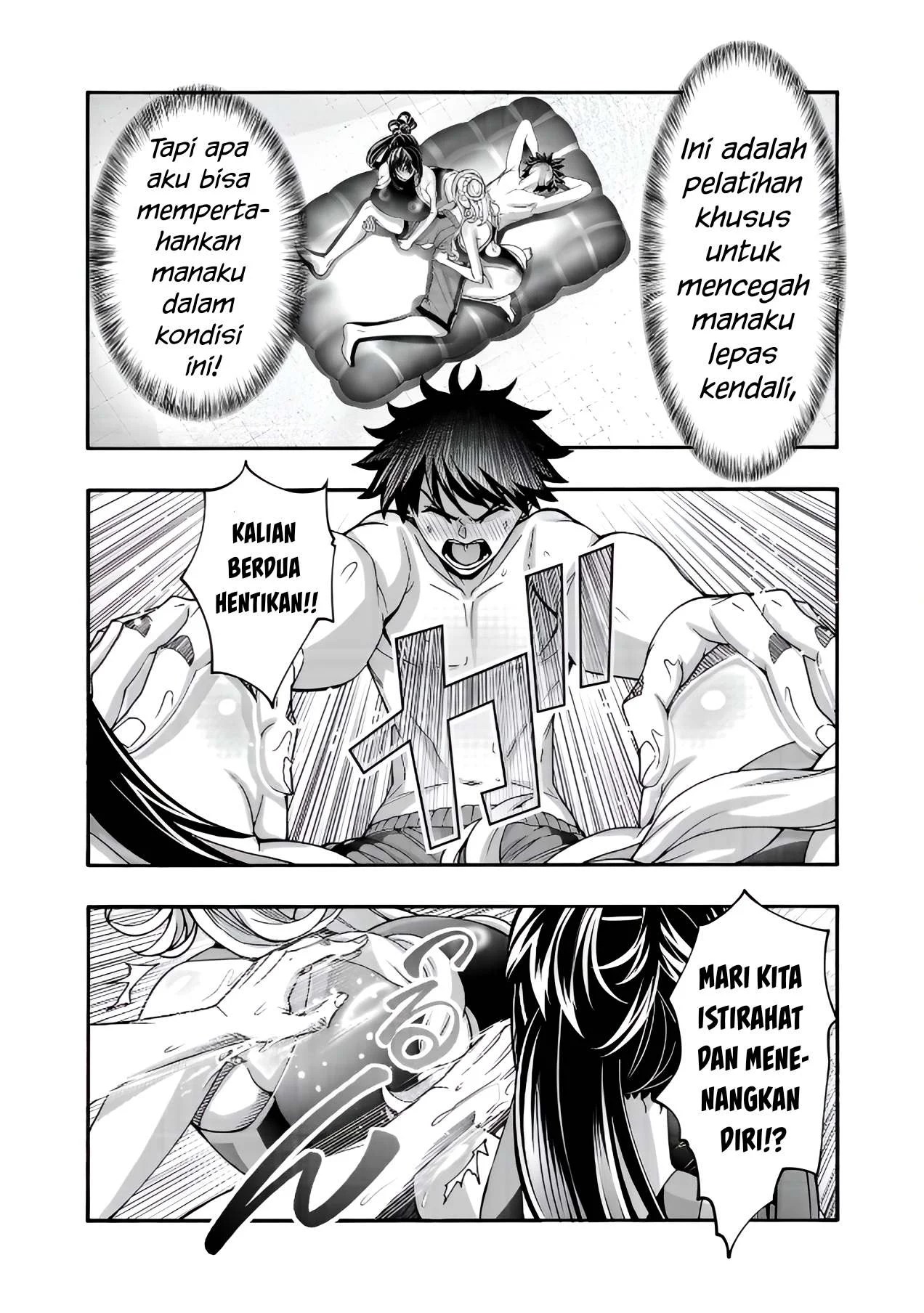 Erotical Wizard &#038; Twelve Brides - Chapter 11.1 5