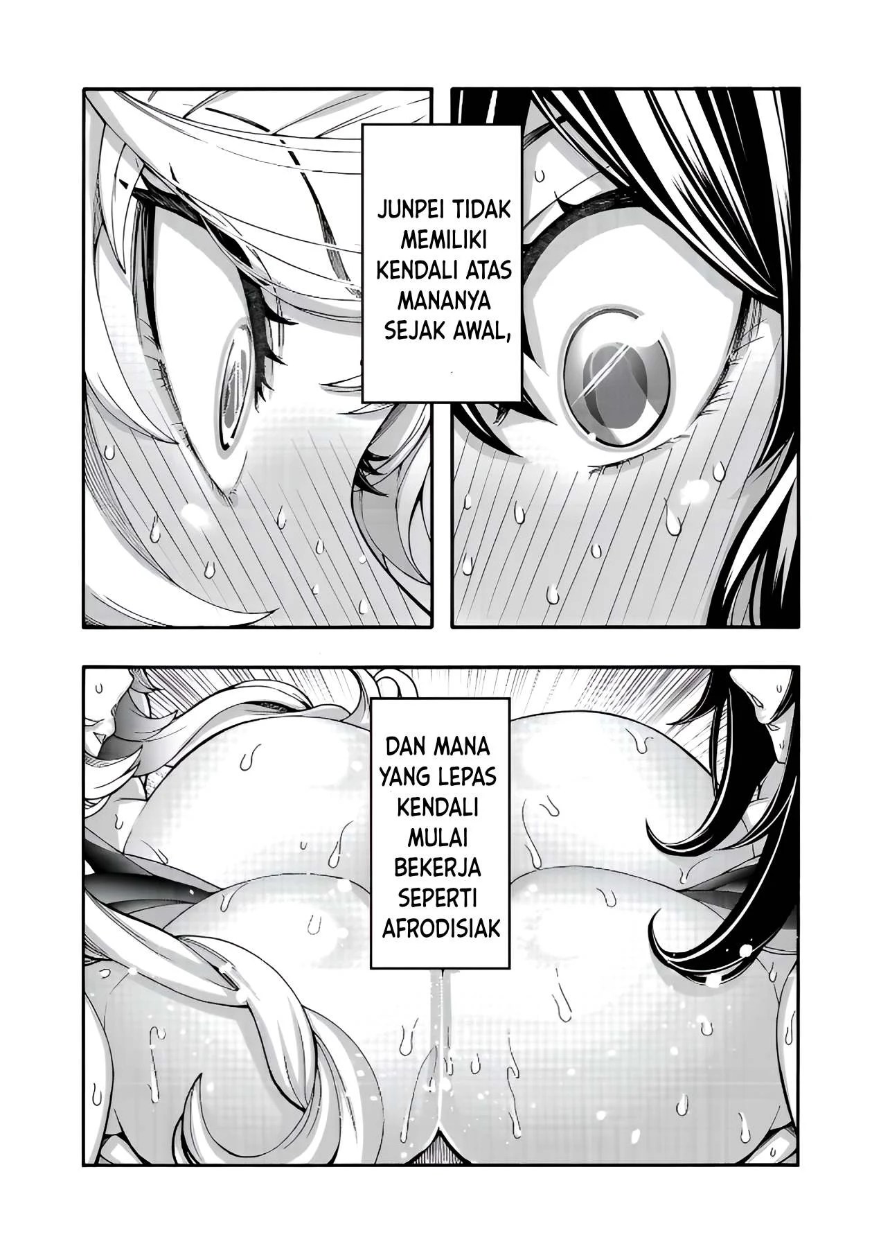 Erotical Wizard &#038; Twelve Brides - Chapter 11.1 15