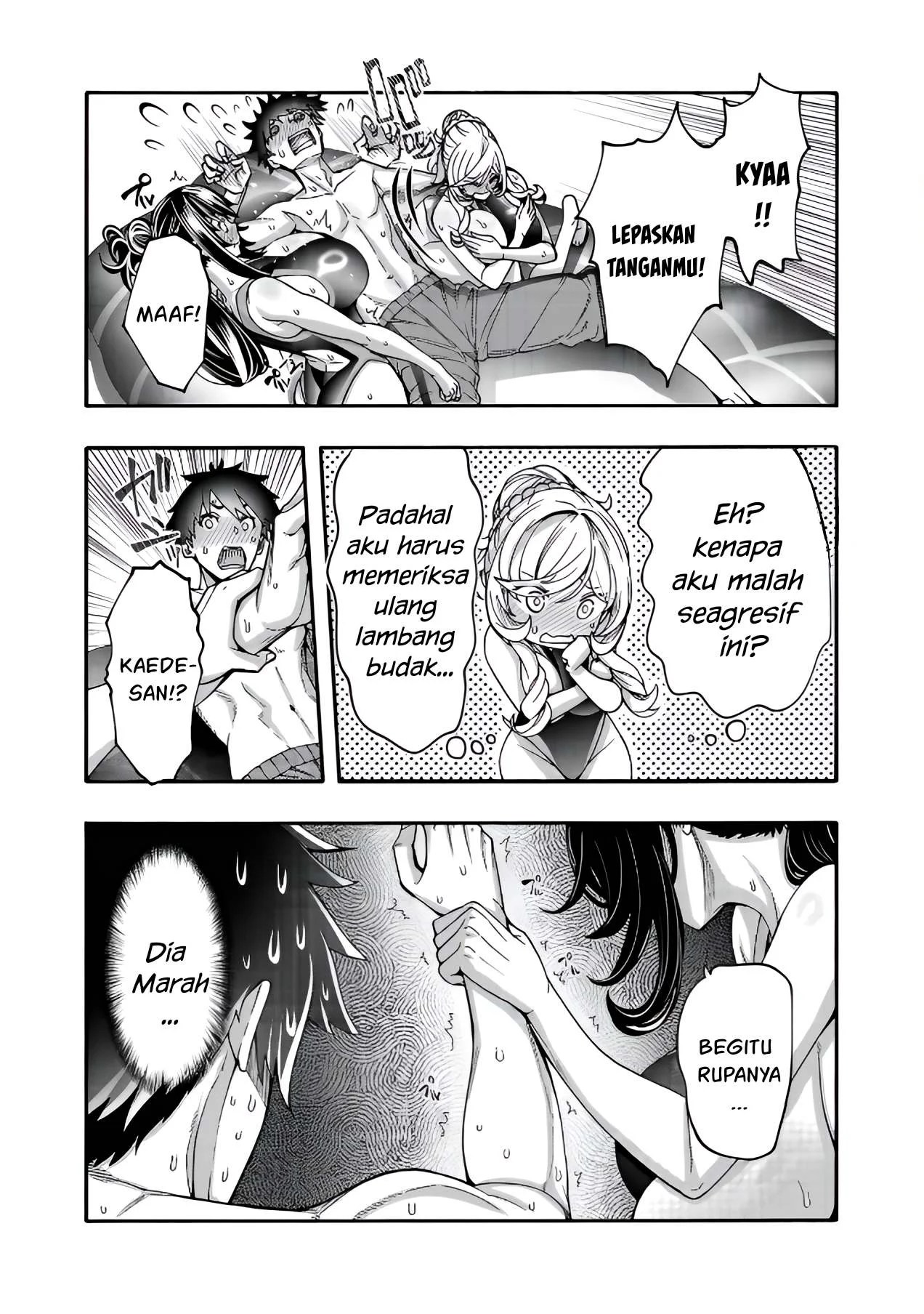 Erotical Wizard &#038; Twelve Brides - Chapter 11.1 25