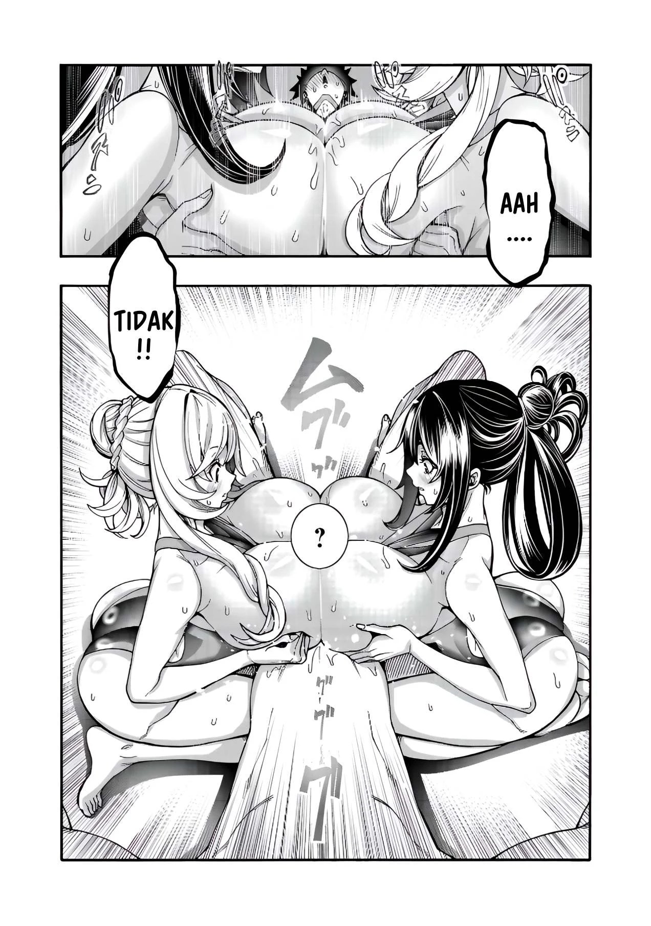 Erotical Wizard &#038; Twelve Brides - Chapter 11.1 13