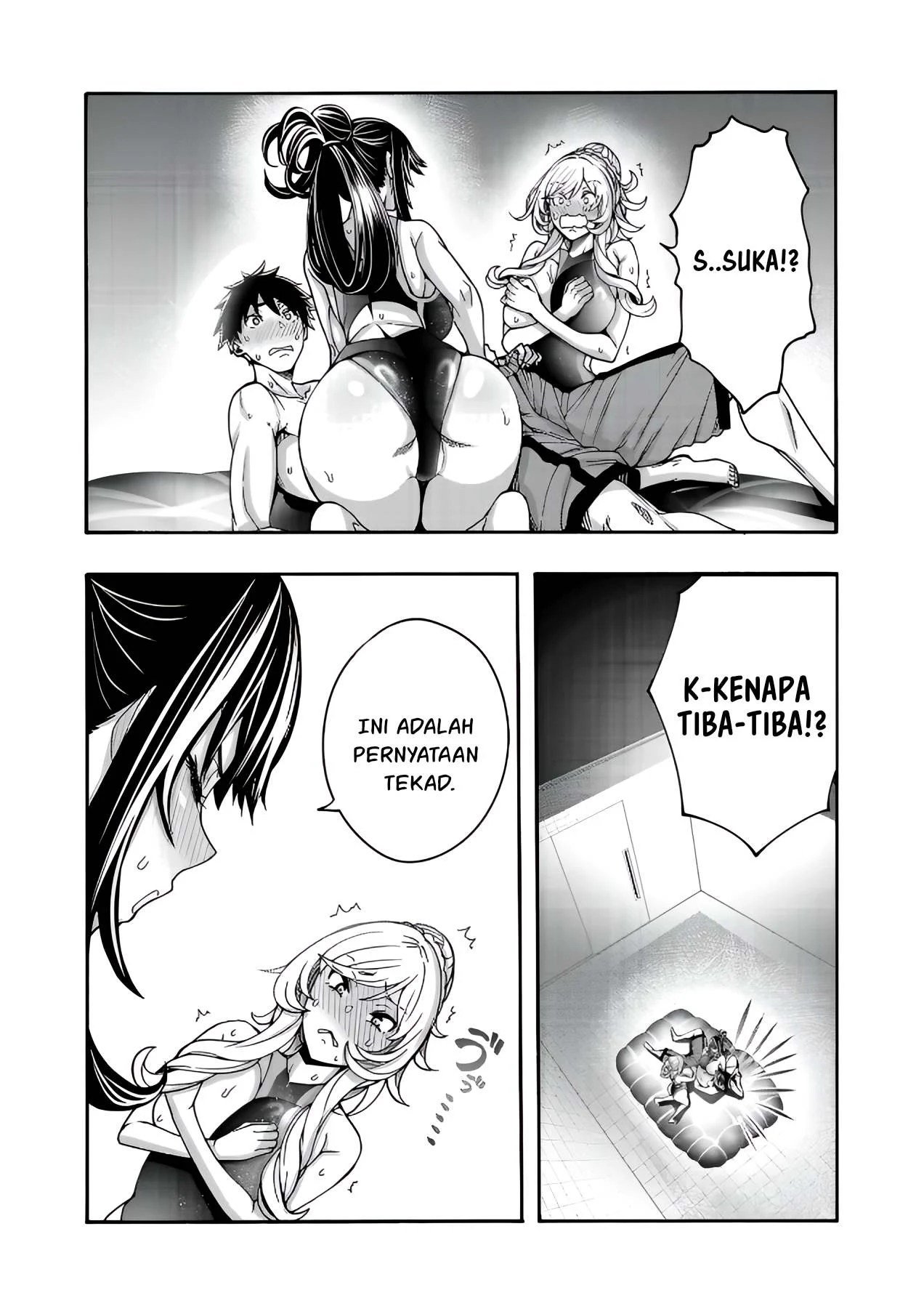 Erotical Wizard &#038; Twelve Brides - Chapter 11.1 10