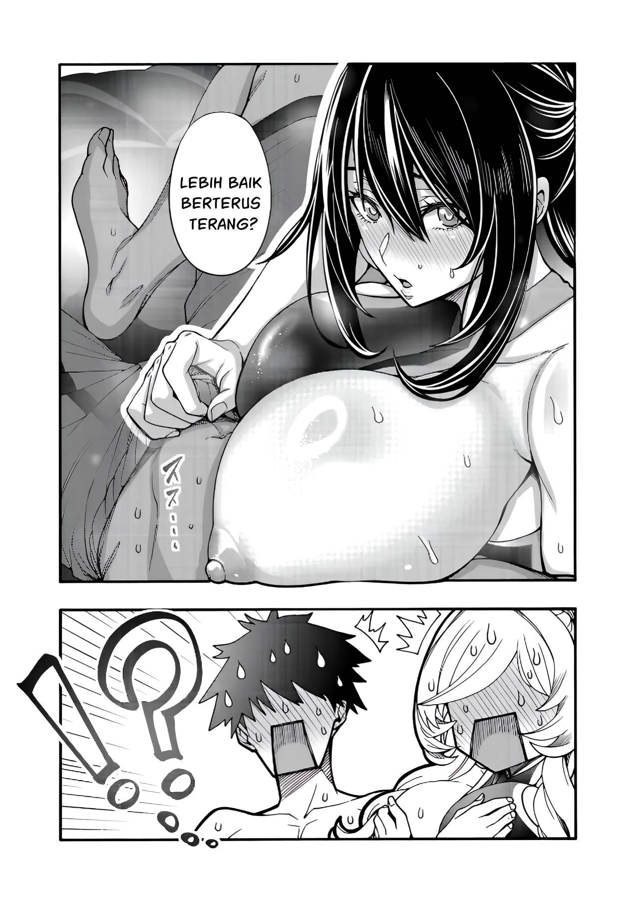 Erotical Wizard &#038; Twelve Brides - Chapter 11.1 26