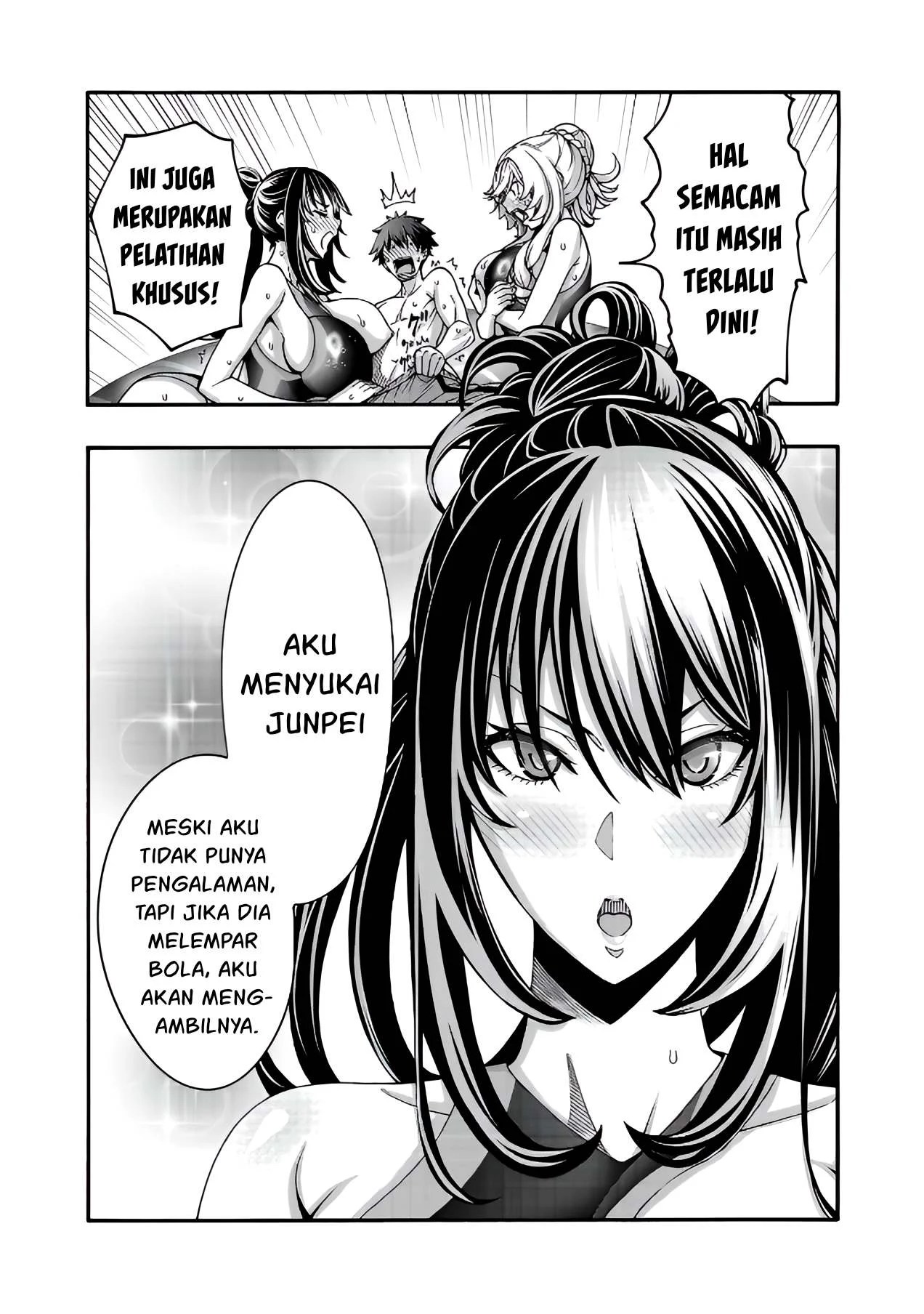 Erotical Wizard &#038; Twelve Brides - Chapter 11.1 27