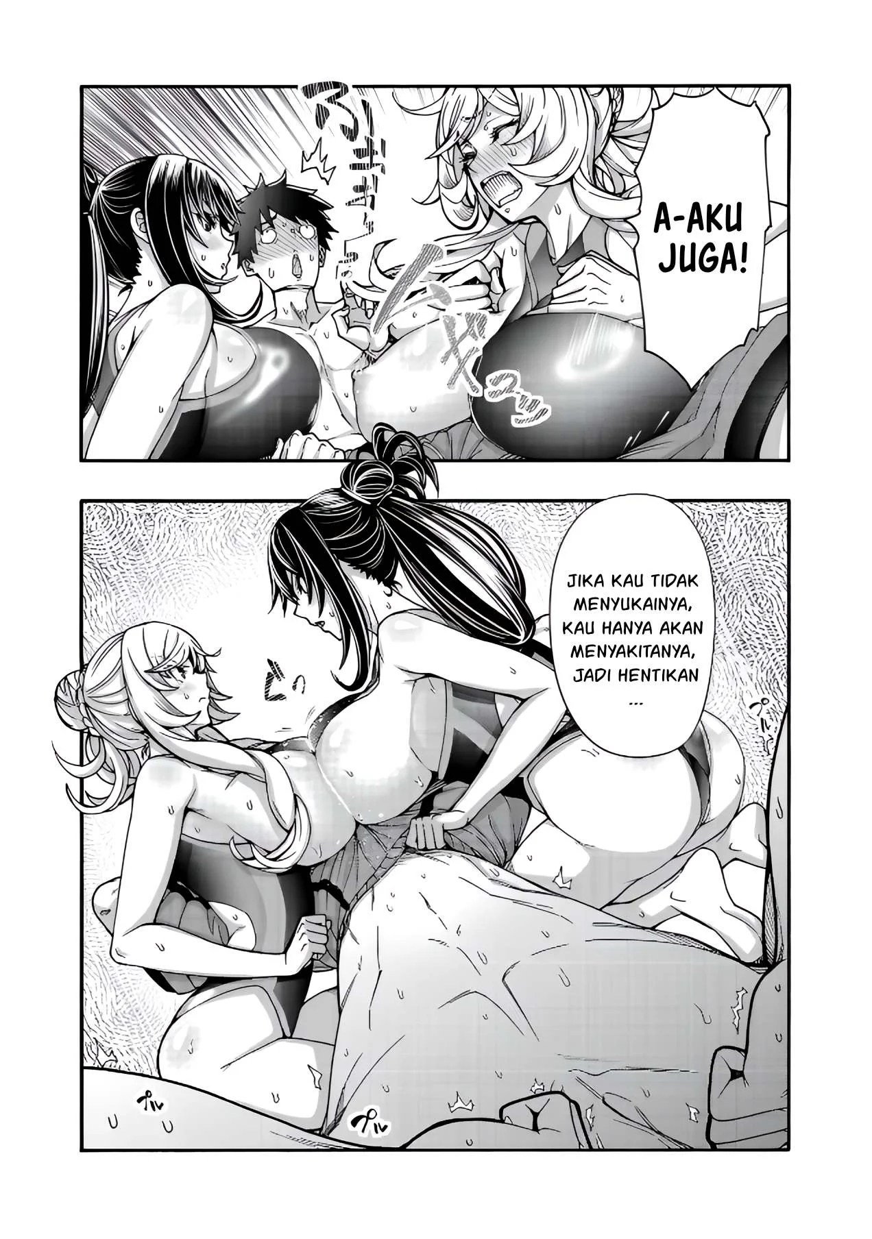 Erotical Wizard &#038; Twelve Brides - Chapter 11.1 11