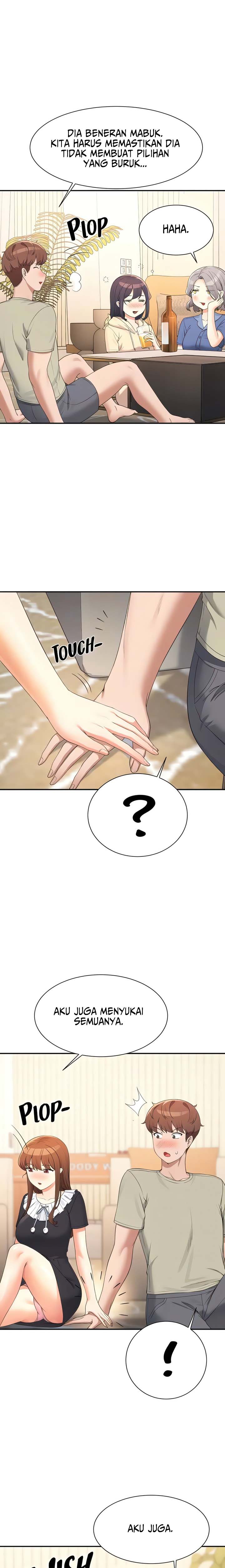 Is There No Goddess in My College? - Chapter 110 6