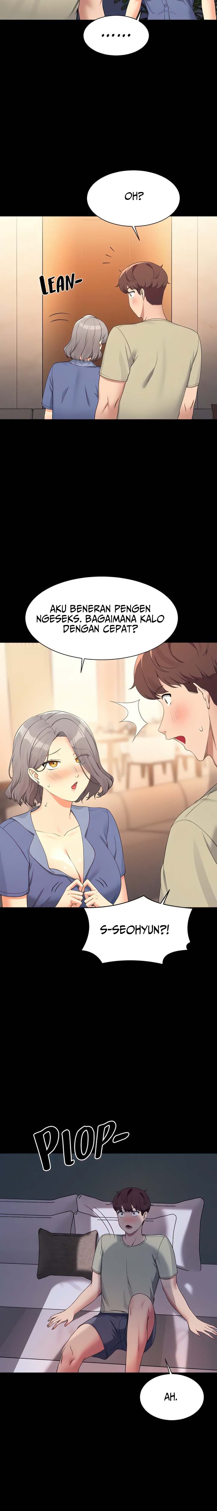 Is There No Goddess in My College? - Chapter 110 12