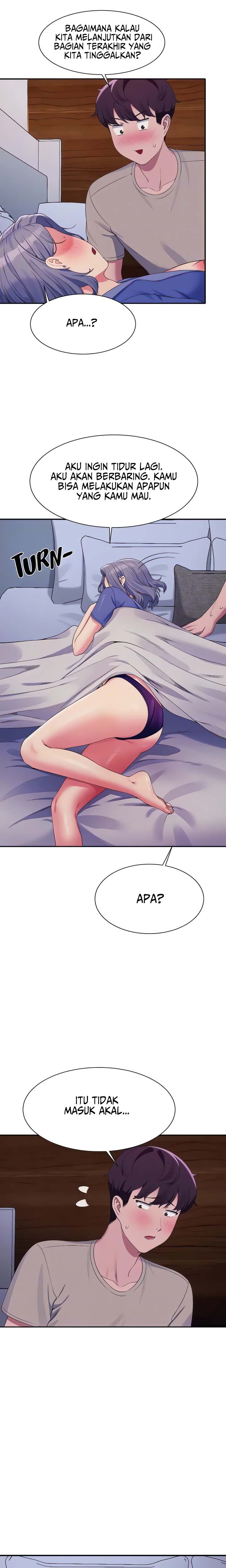 Is There No Goddess in My College? - Chapter 110 17
