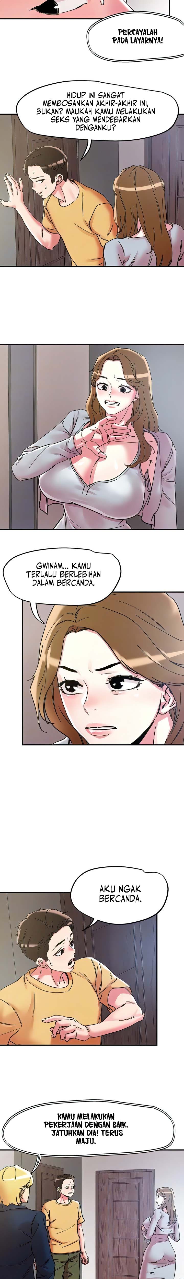 The Emperor of The Night - Chapter 101 5