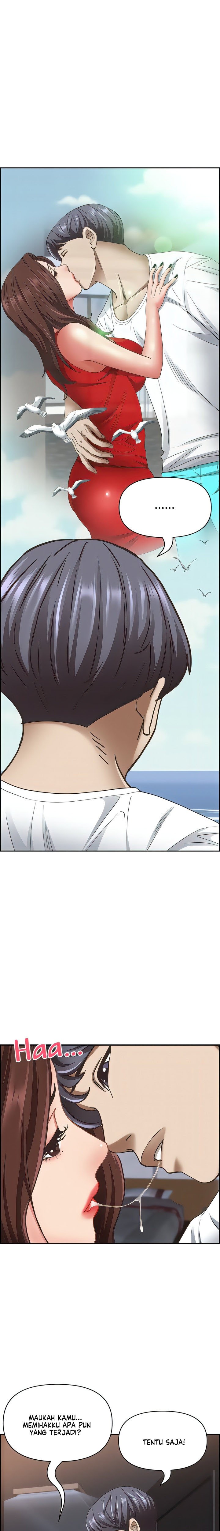 Living With a MILF - Chapter 105 21