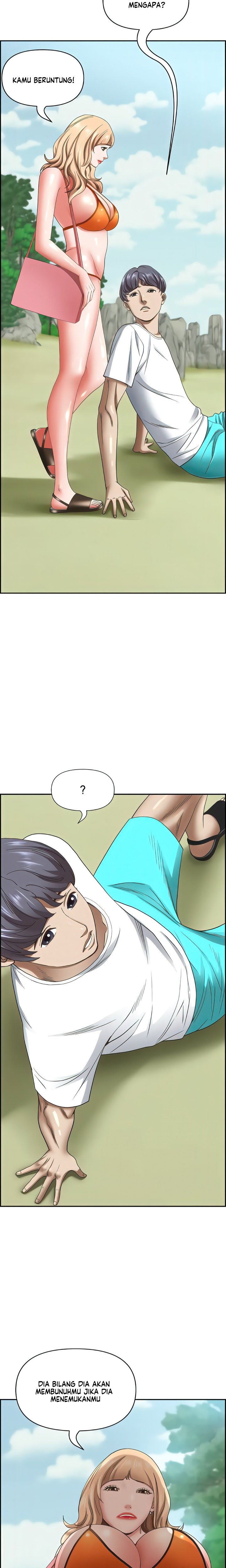 Living With a MILF - Chapter 105 28