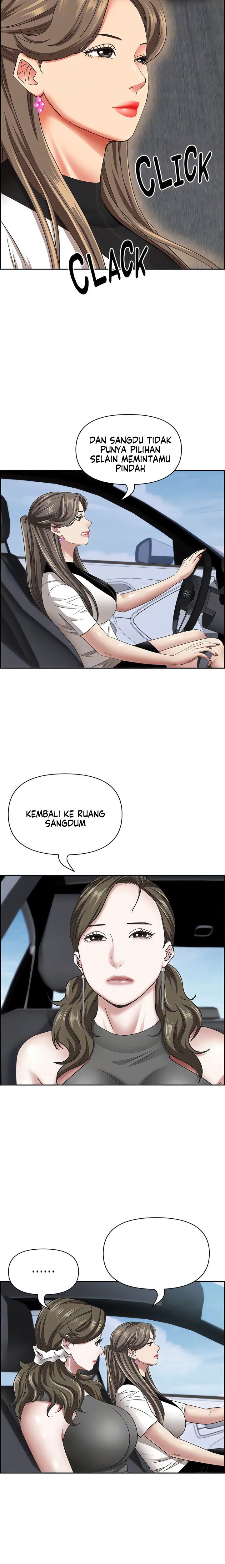 Living With a MILF - Chapter 107 8