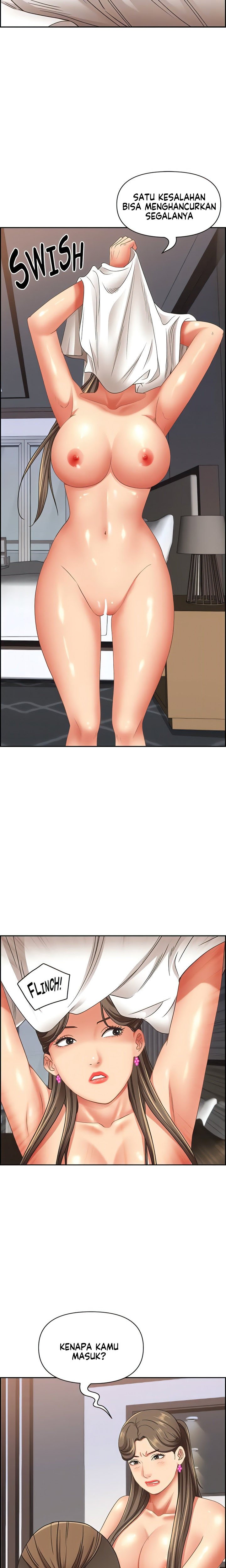 Living With a MILF - Chapter 107 19