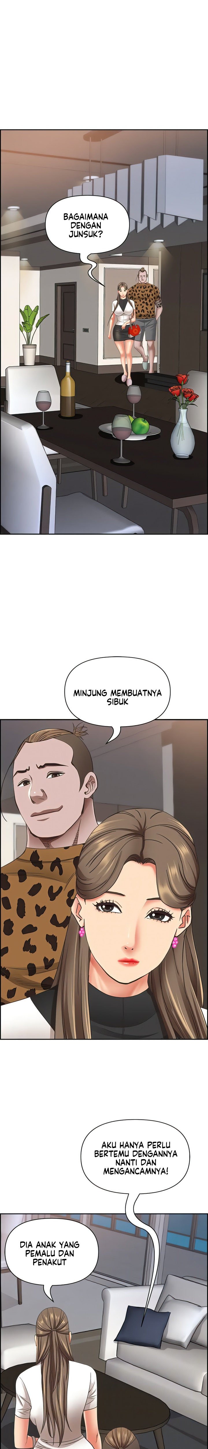 Living With a MILF - Chapter 107 14