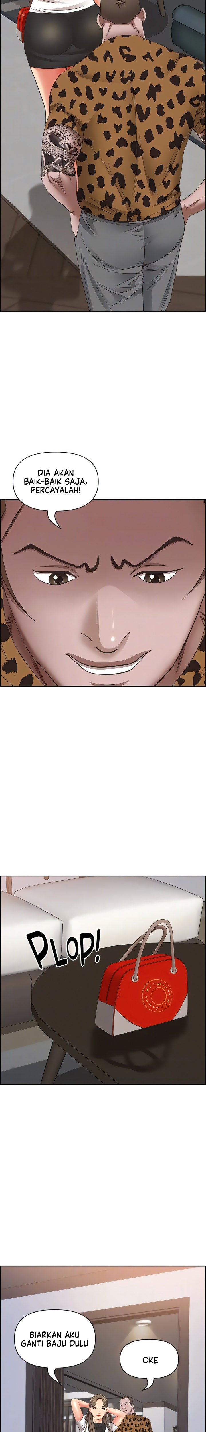 Living With a MILF - Chapter 107 15