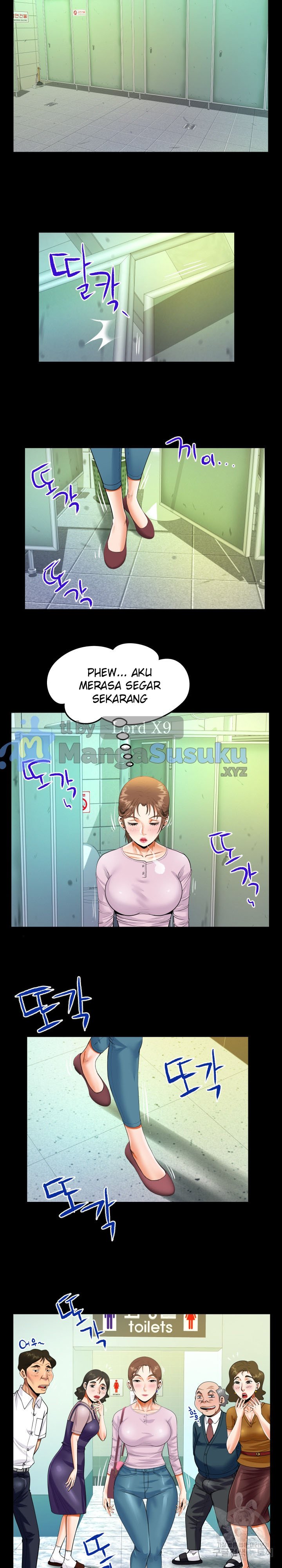 The Unforeseen Guest - Chapter 107 15