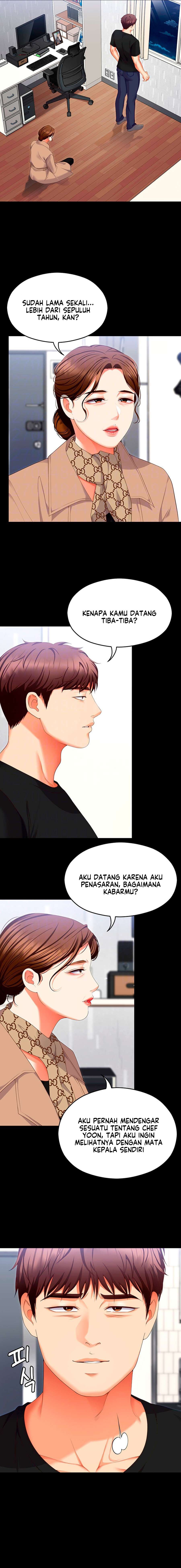 Today Dinner - Chapter 100 5