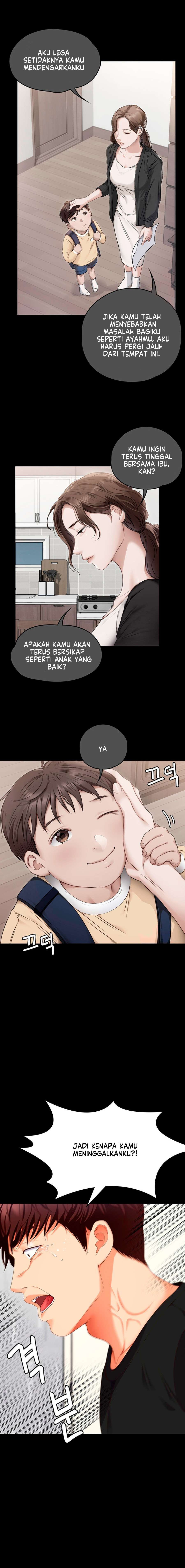 Today Dinner - Chapter 100 10