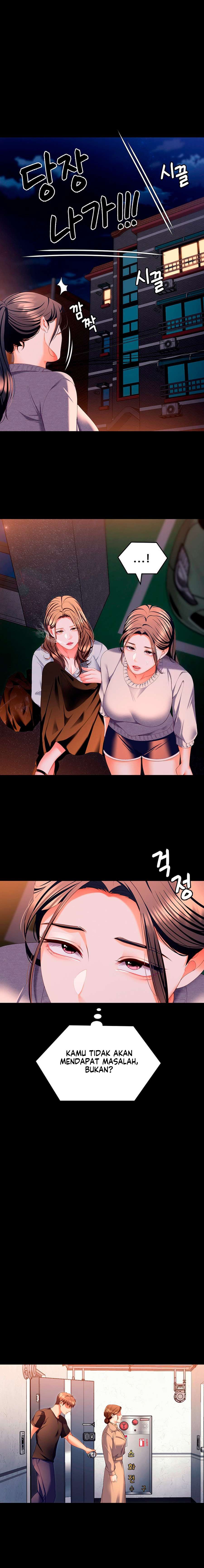 Today Dinner - Chapter 100 13