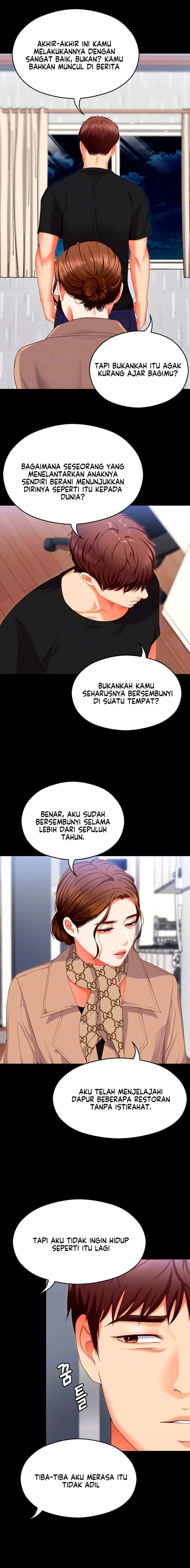 Today Dinner - Chapter 100 6