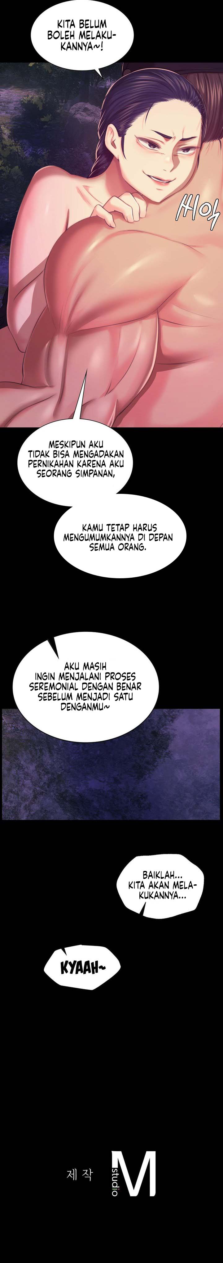 Madam - Chapter 100 20