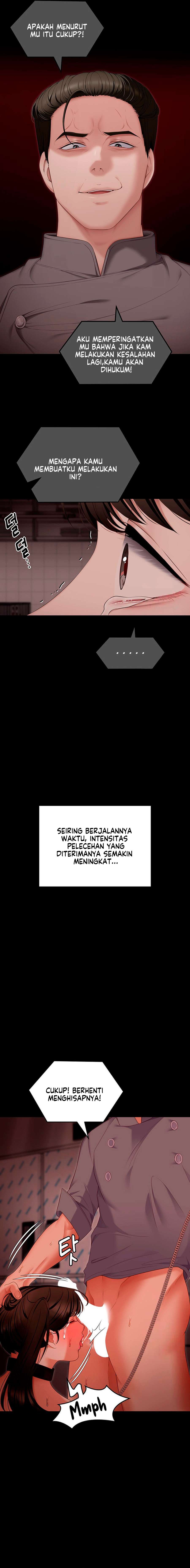 Today Dinner - Chapter 100 24