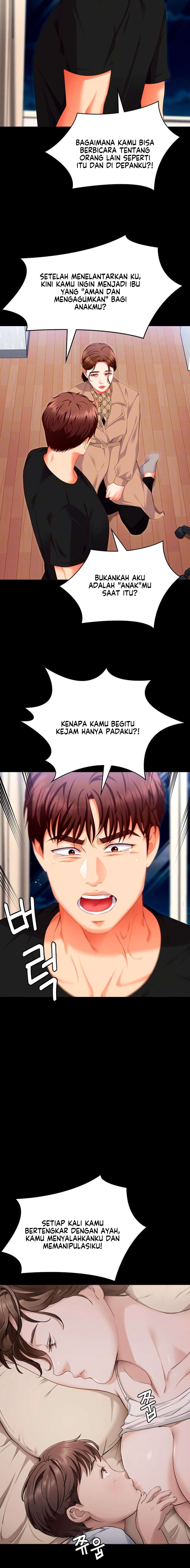 Today Dinner - Chapter 100 8