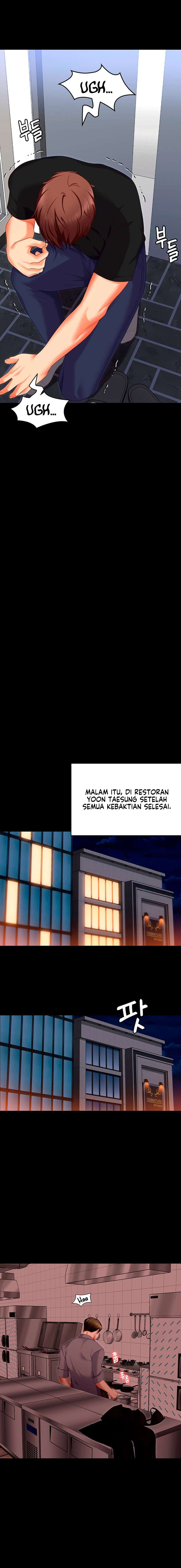 Today Dinner - Chapter 100 19