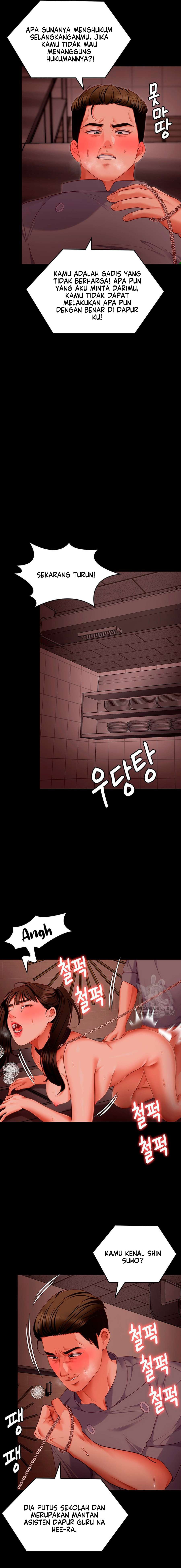 Today Dinner - Chapter 100 27