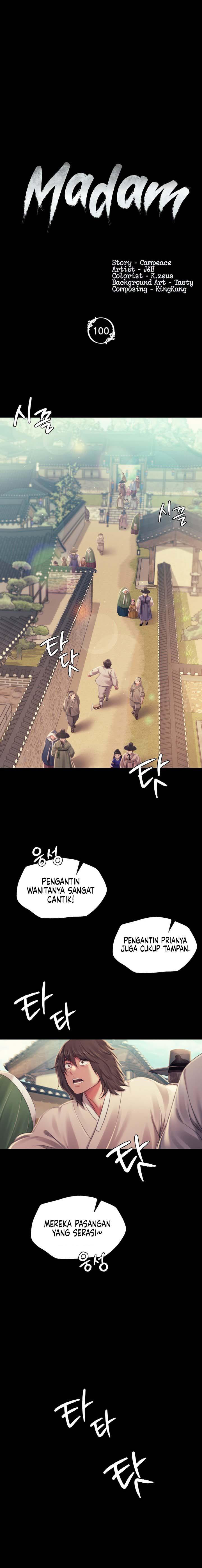 Madam - Chapter 100 2