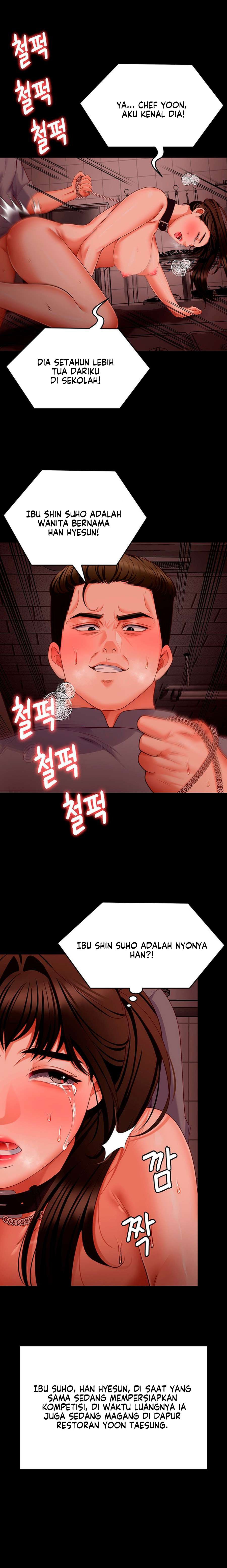 Today Dinner - Chapter 100 28