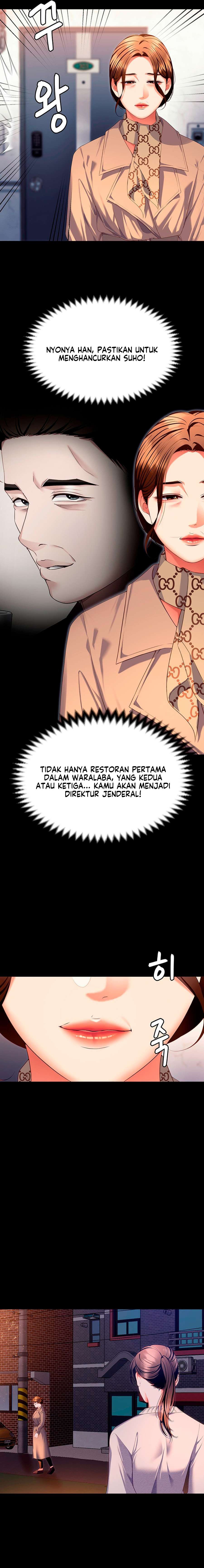 Today Dinner - Chapter 100 14