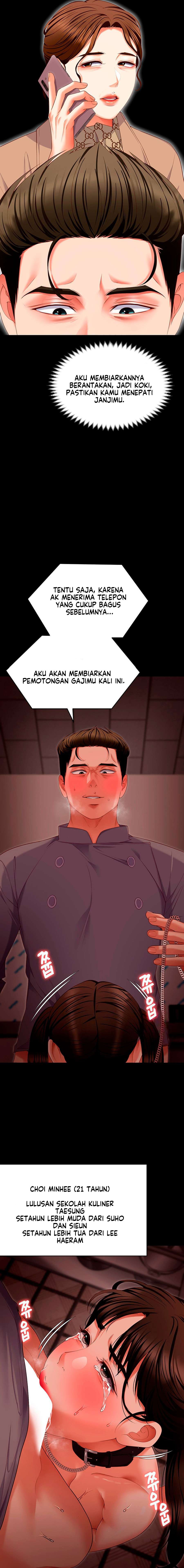 Today Dinner - Chapter 100 21