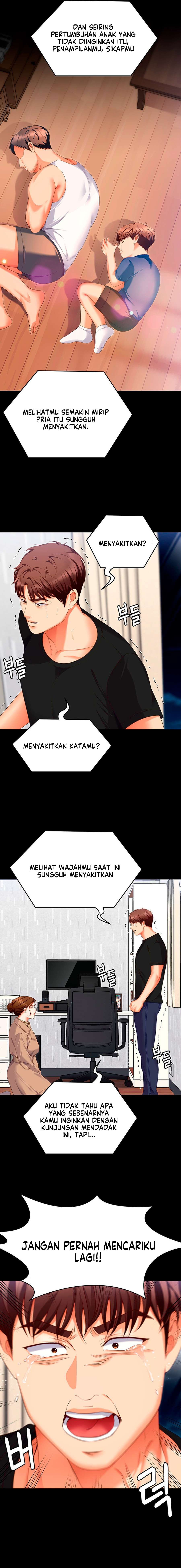 Today Dinner - Chapter 100 12