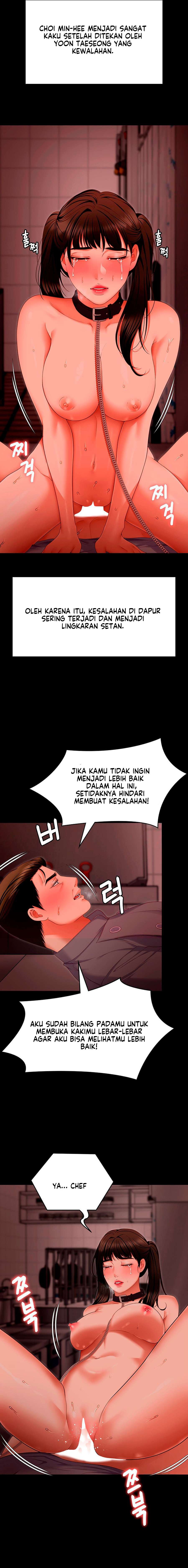 Today Dinner - Chapter 100 26