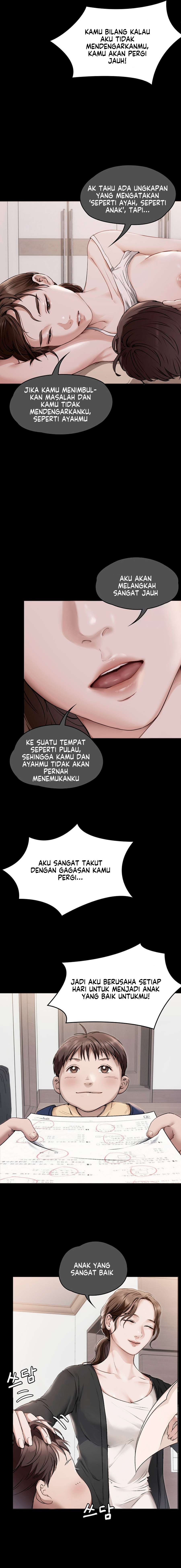Today Dinner - Chapter 100 9