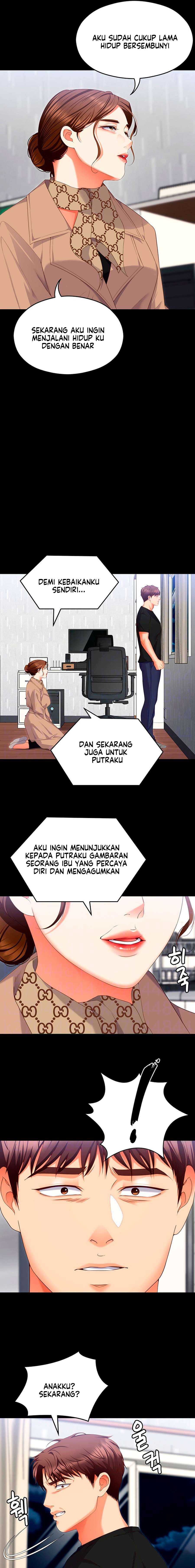 Today Dinner - Chapter 100 7