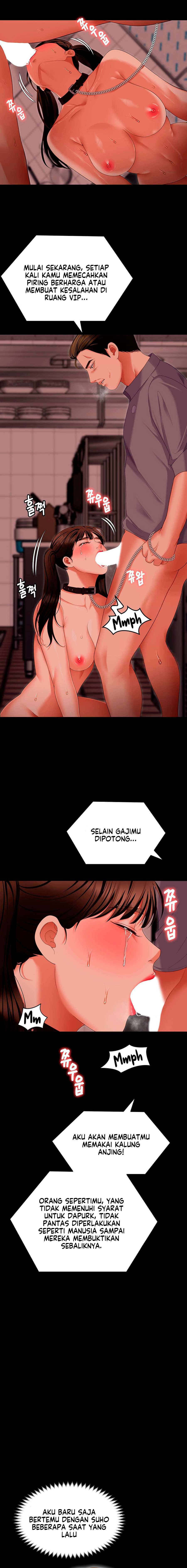 Today Dinner - Chapter 100 20