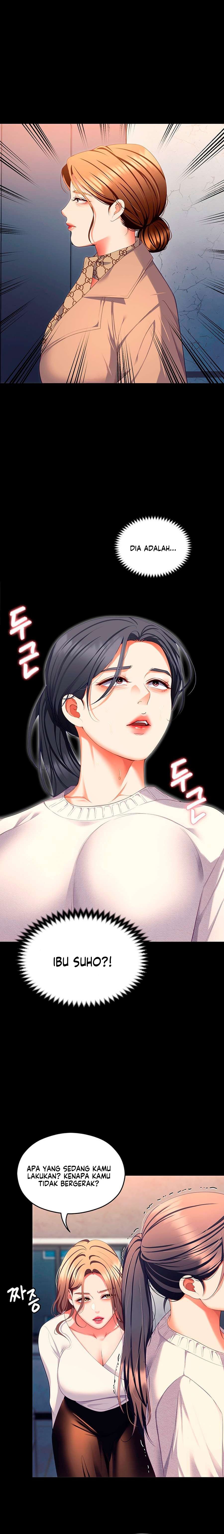 Today Dinner - Chapter 100 3