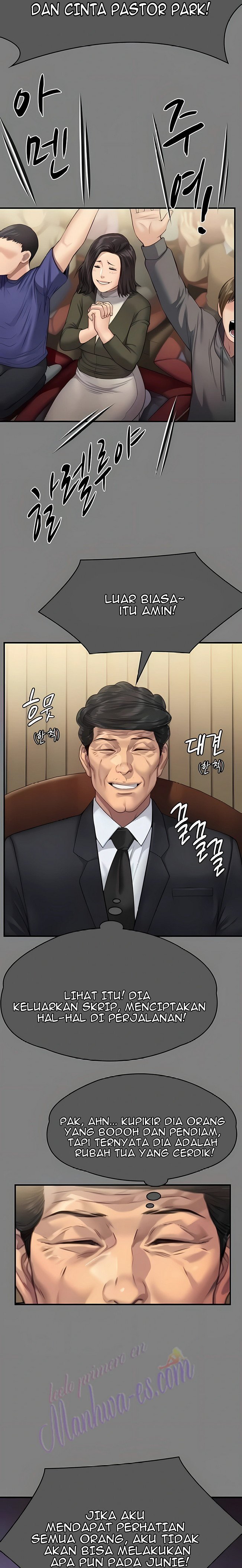 Queen Bee (Andrew) - Chapter 310 16
